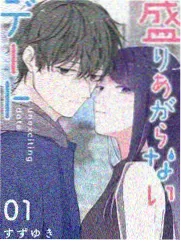 深夜食光 成全视频综艺在线观看完整版